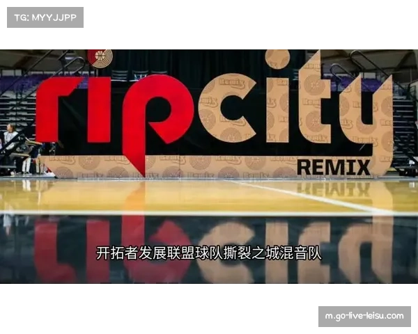 开拓者双塔搭配方案浮出水面，杨瀚森缺席时禁区失分增加8.7分